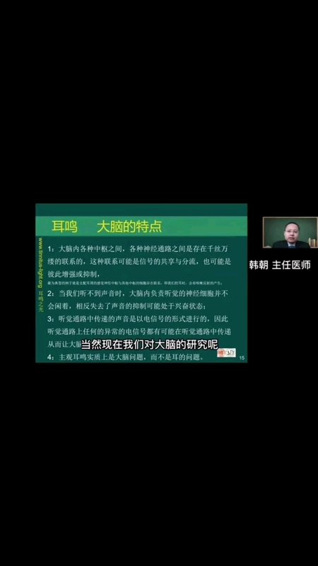 視頻封面