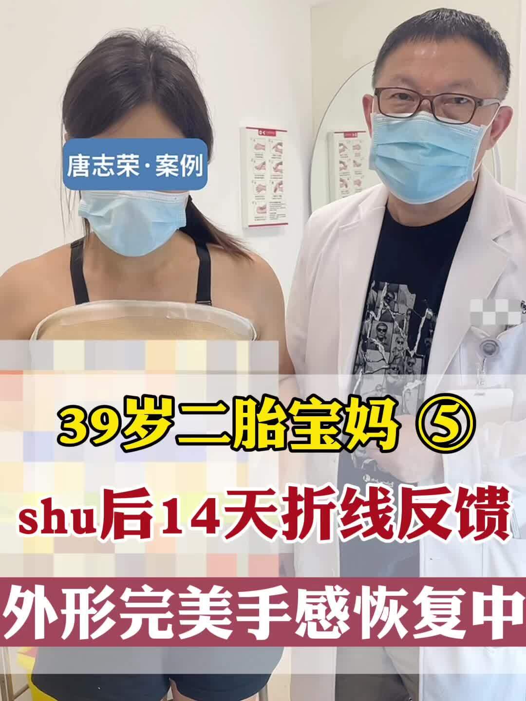 視頻封面