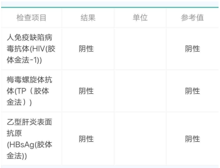 微信图片_20220320110928.png