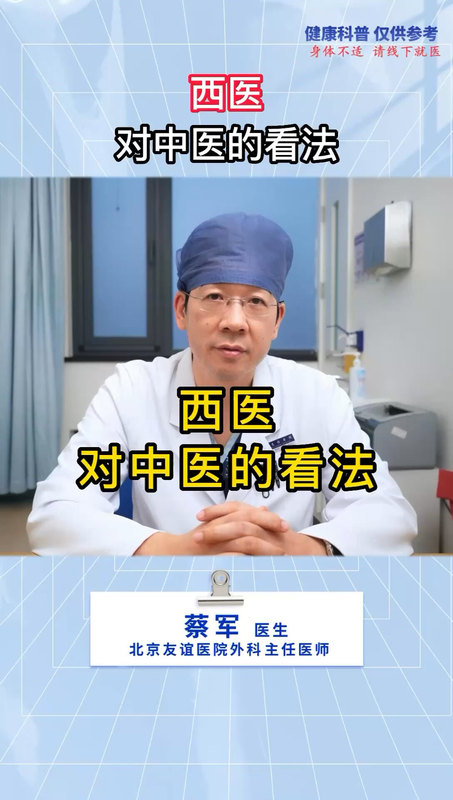 視頻封面