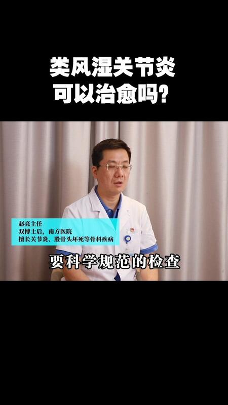 視頻封面