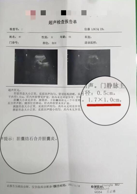 圖文圖片