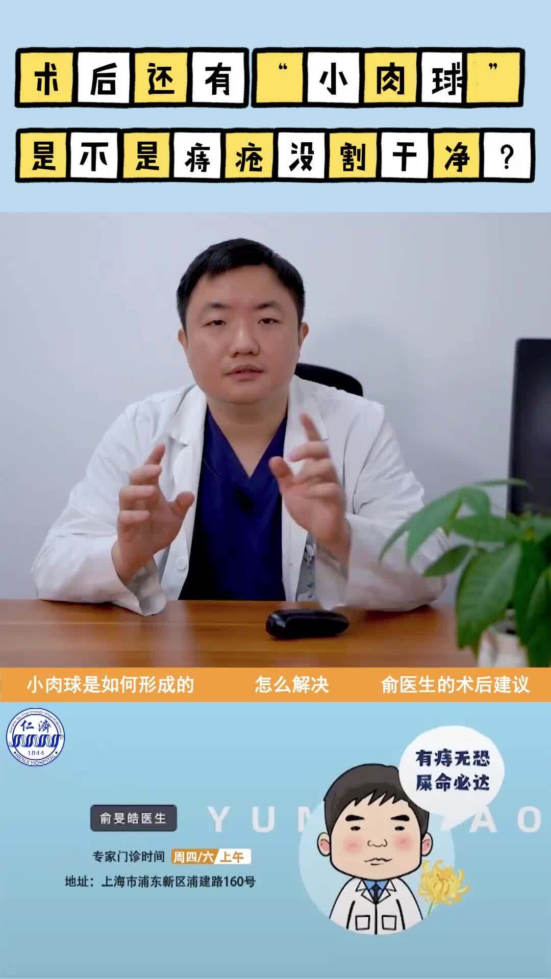 視頻封面