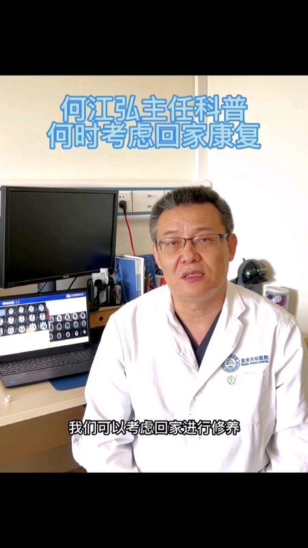 視頻封面