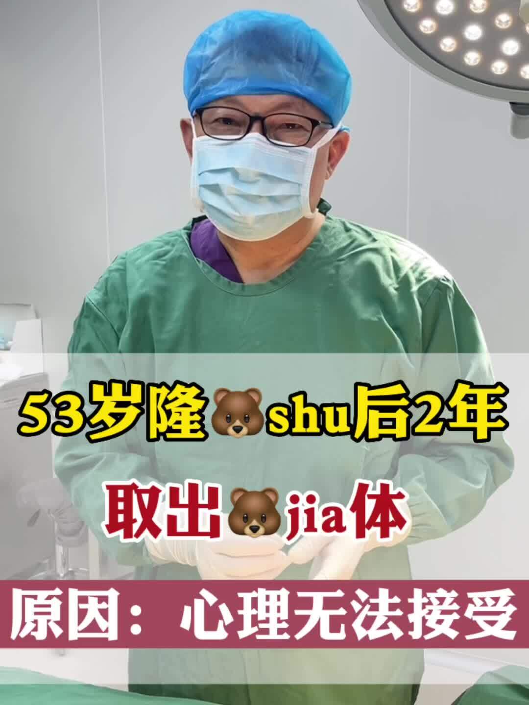 視頻封面