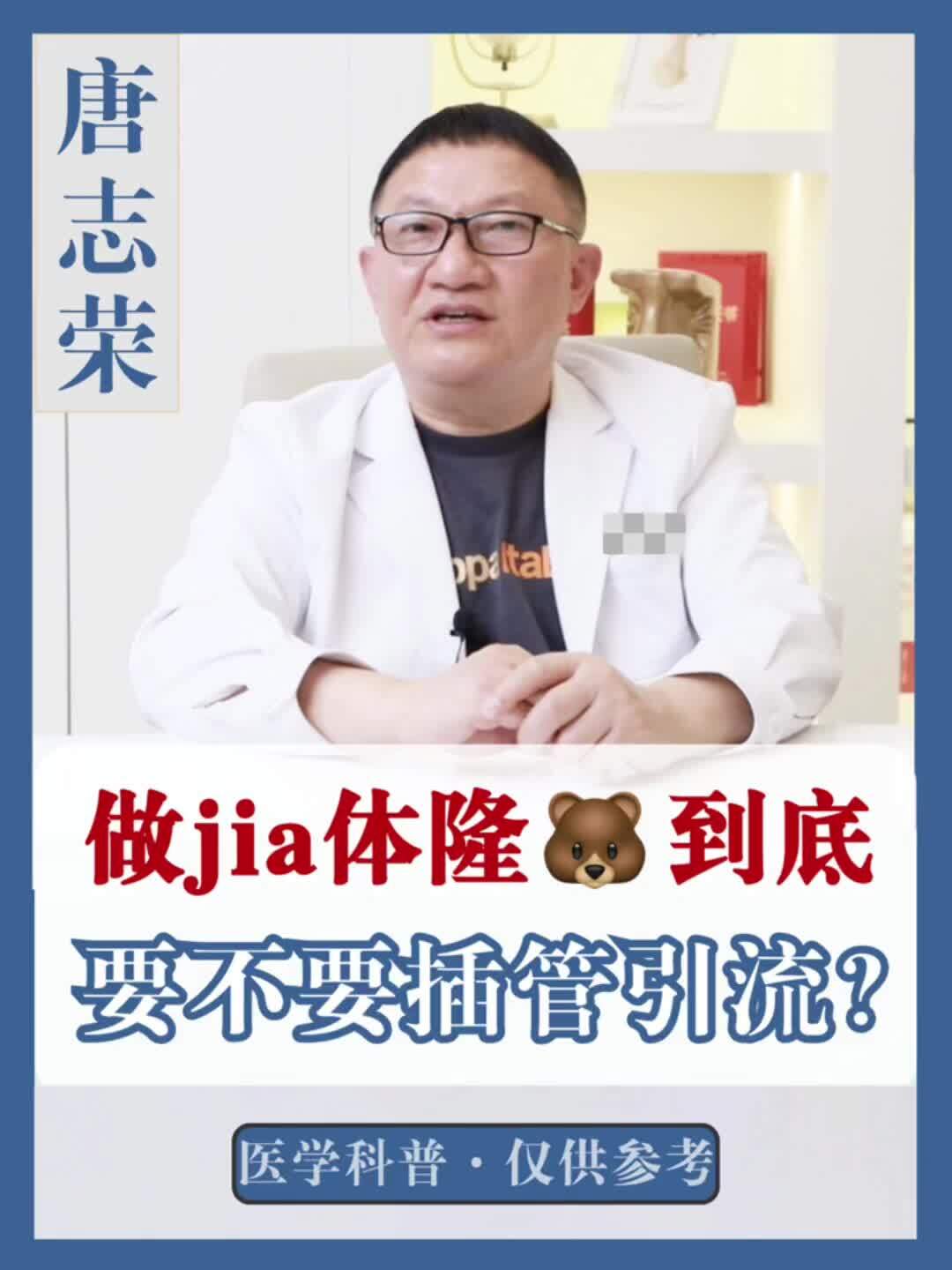視頻封面
