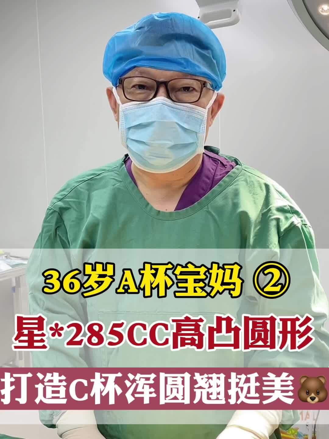 視頻封面