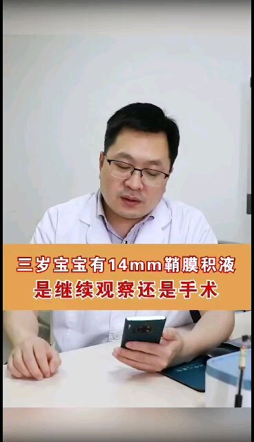 視頻封面