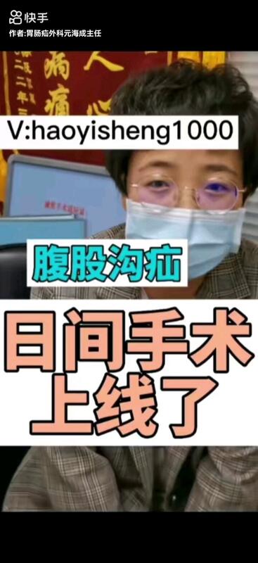 視頻封面