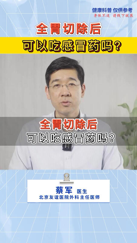 視頻封面