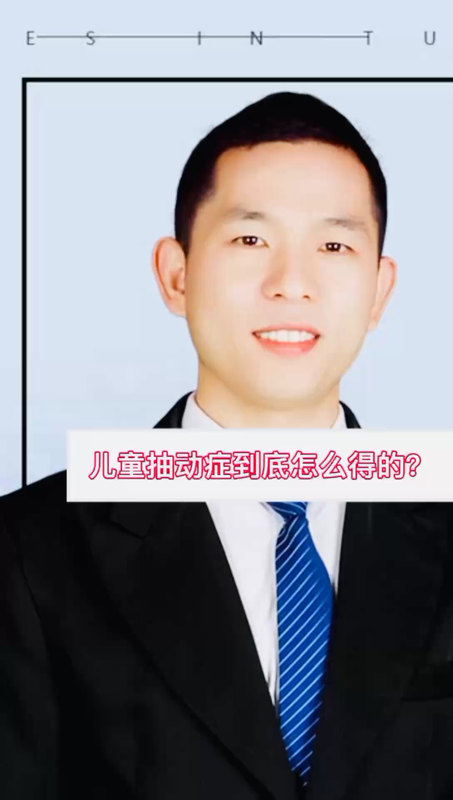 視頻封面