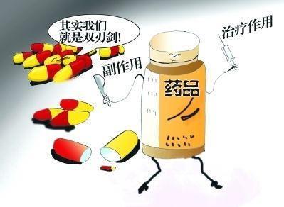 圖文圖片