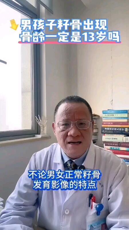 視頻封面