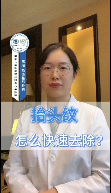 視頻封面