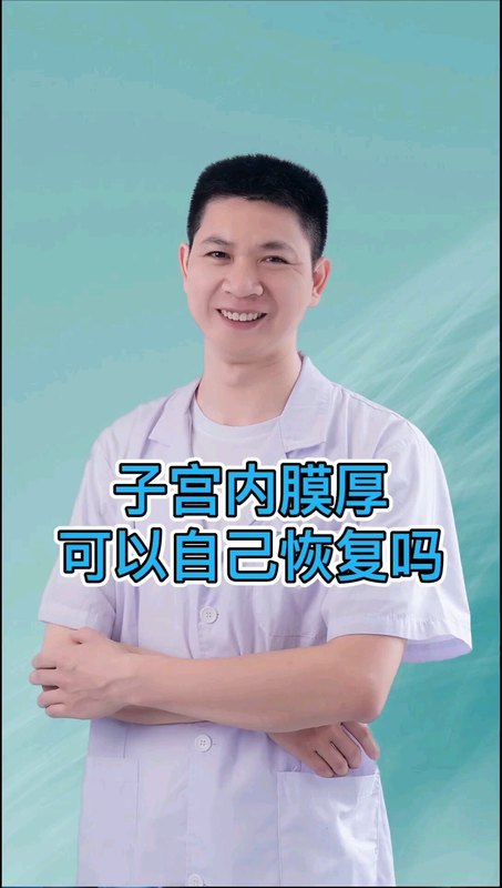 視頻封面