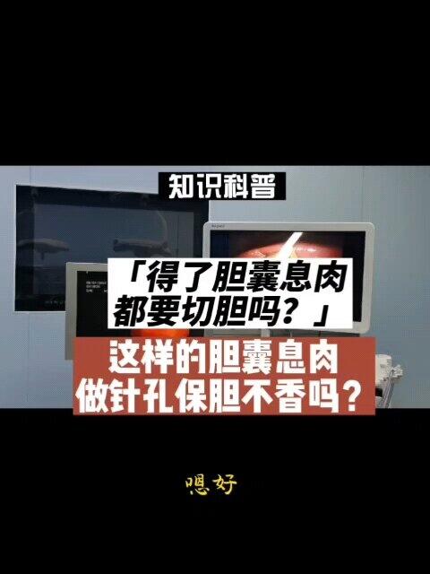視頻封面