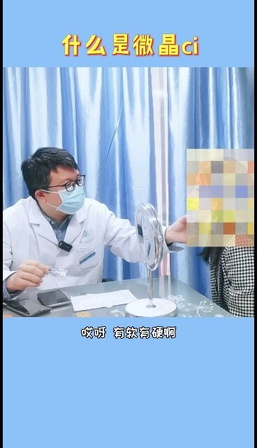 視頻封面