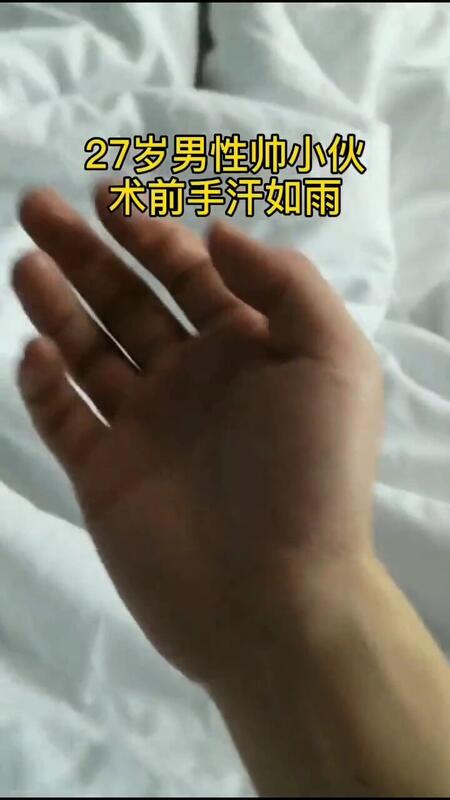 視頻封面