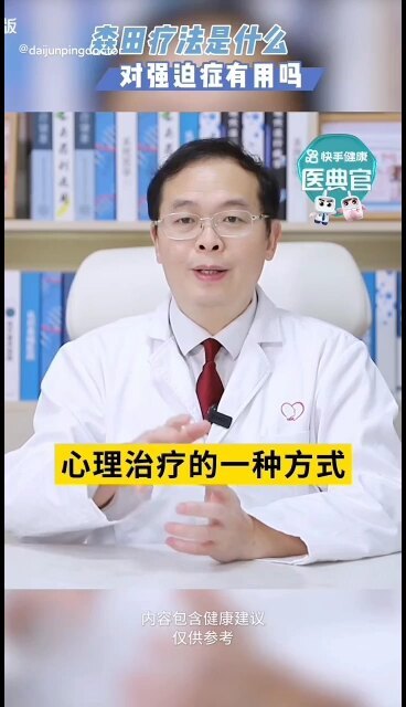 視頻封面