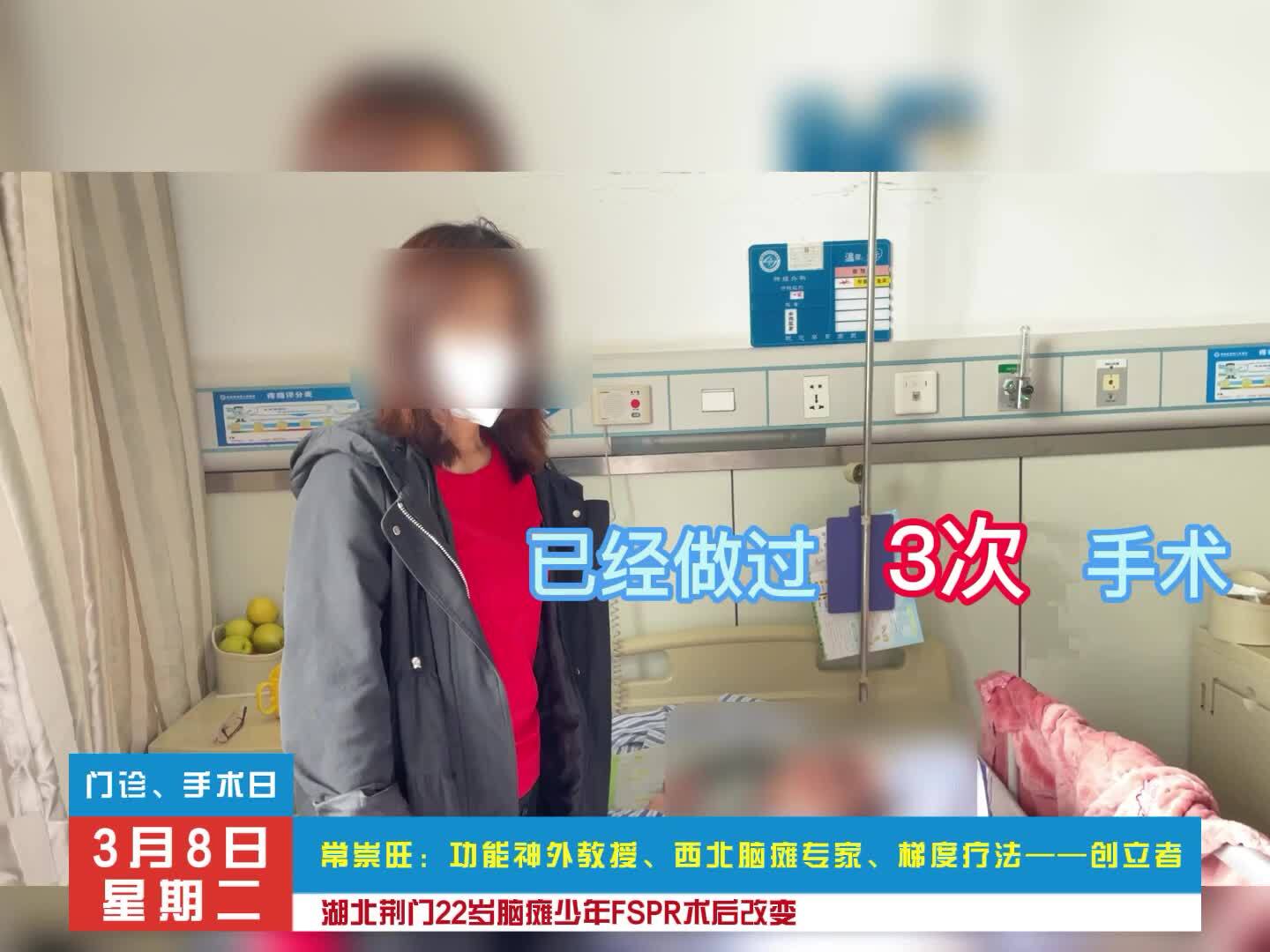 視頻封面