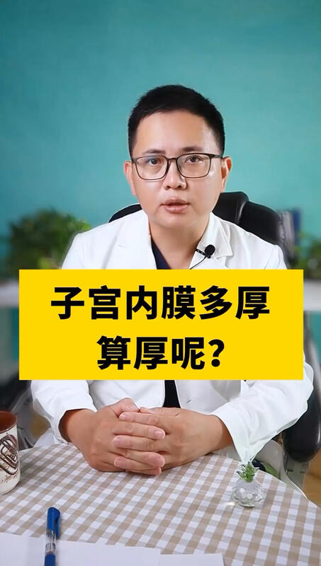 視頻封面