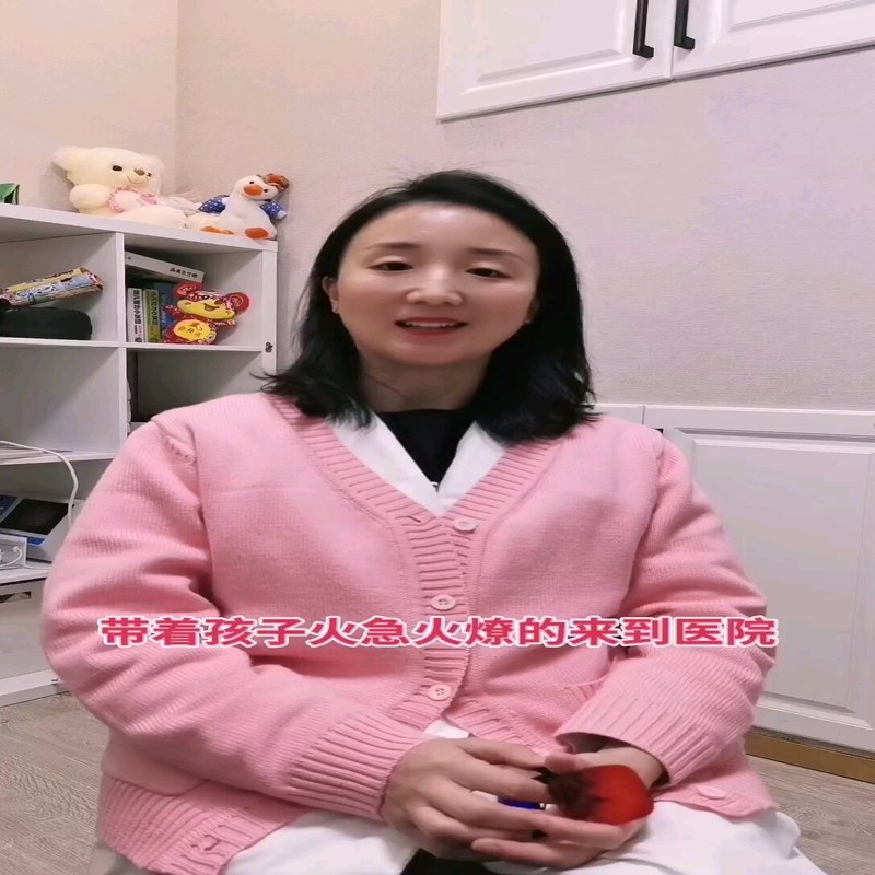 視頻封面