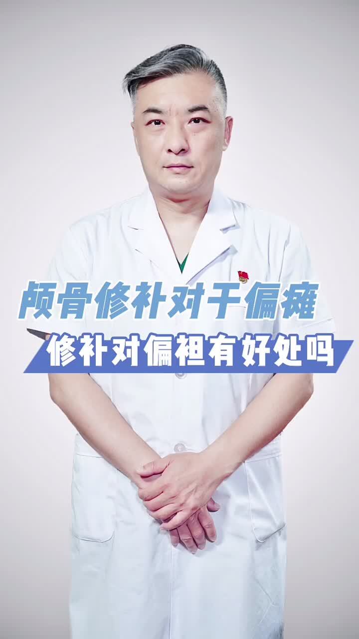 視頻封面