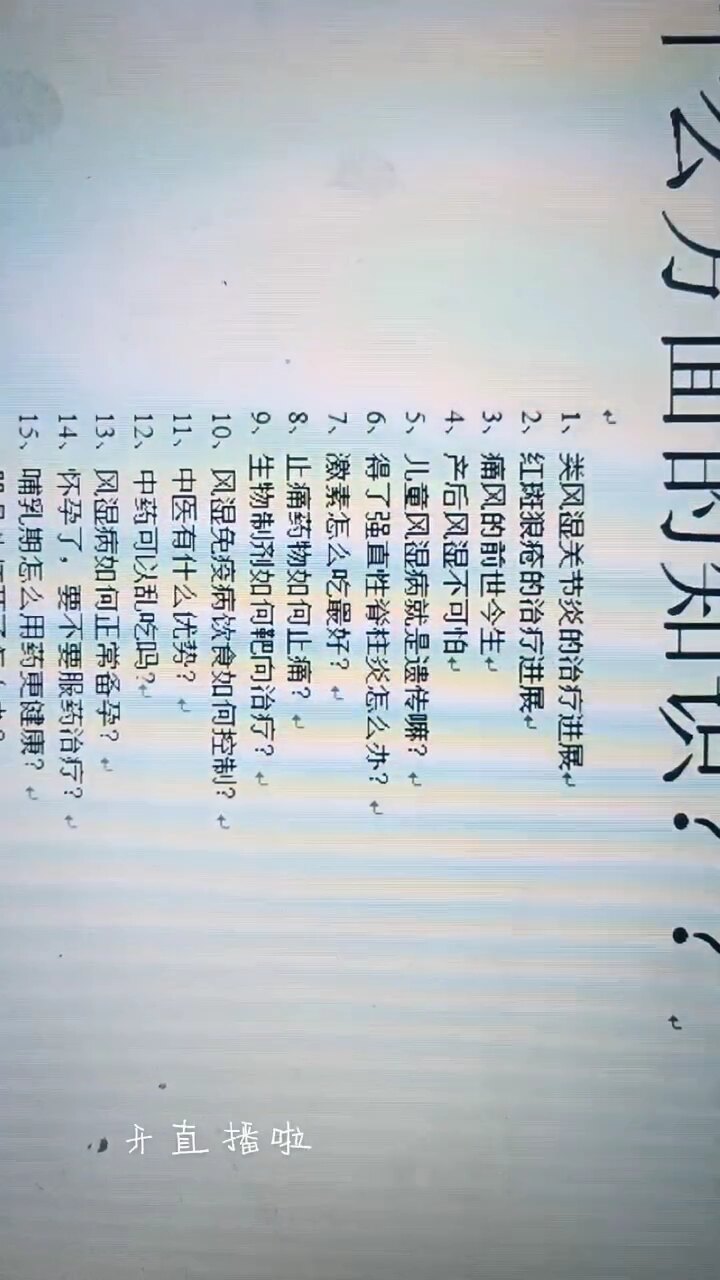 默认图片