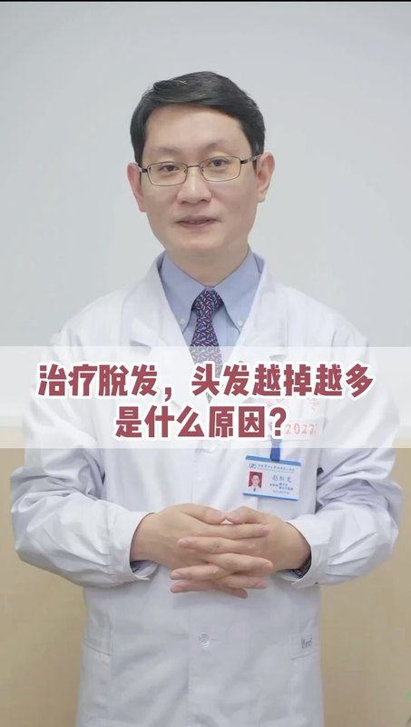 視頻封面