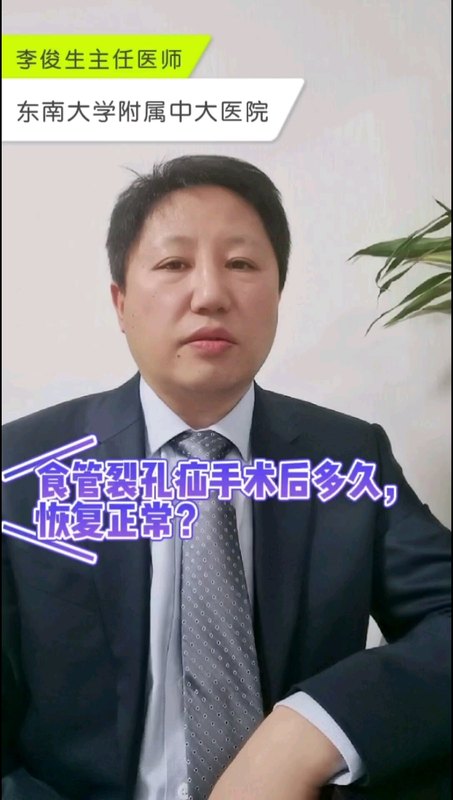 視頻封面