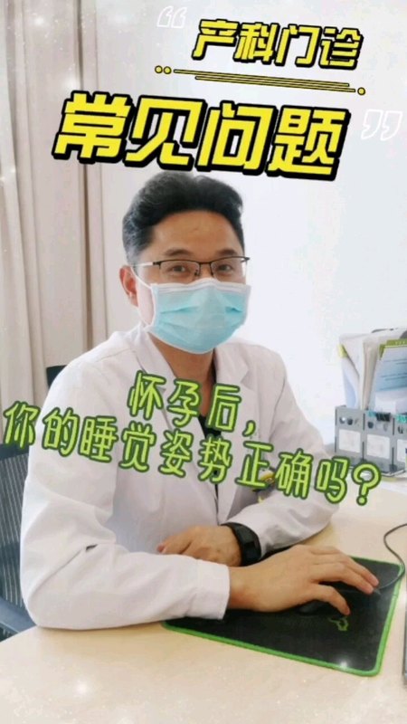 視頻封面
