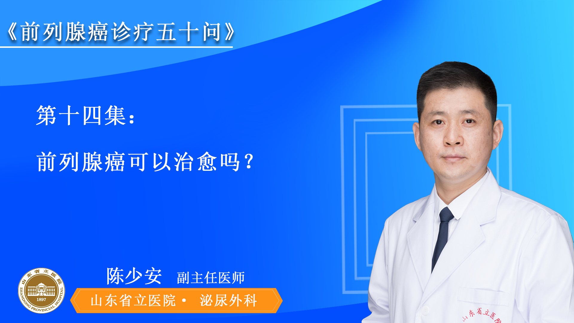 圖文圖片