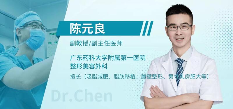 圖文圖片