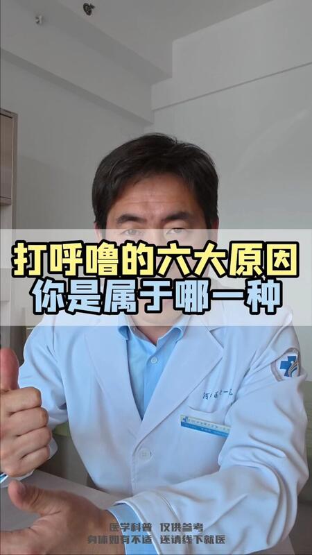 視頻封面