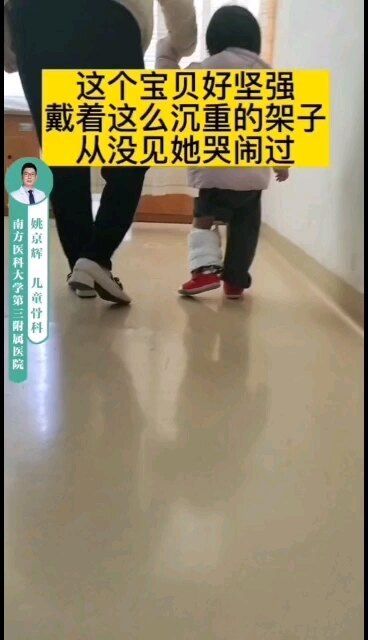 視頻封面
