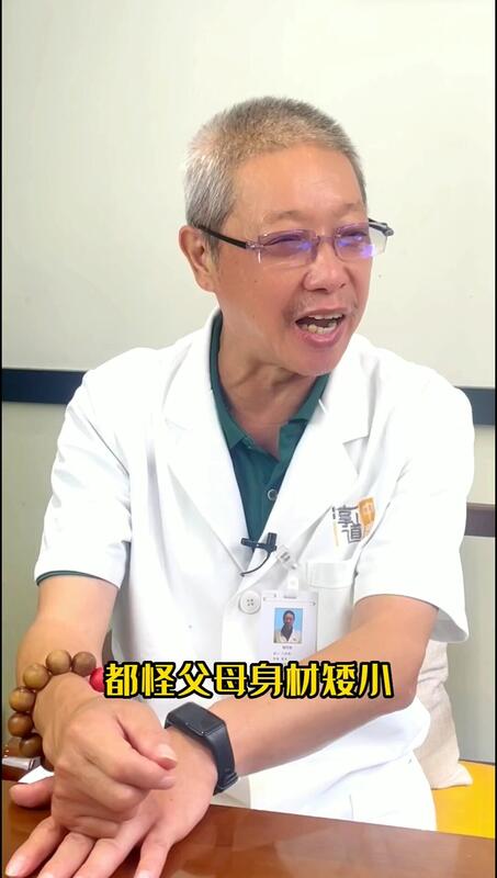 視頻封面