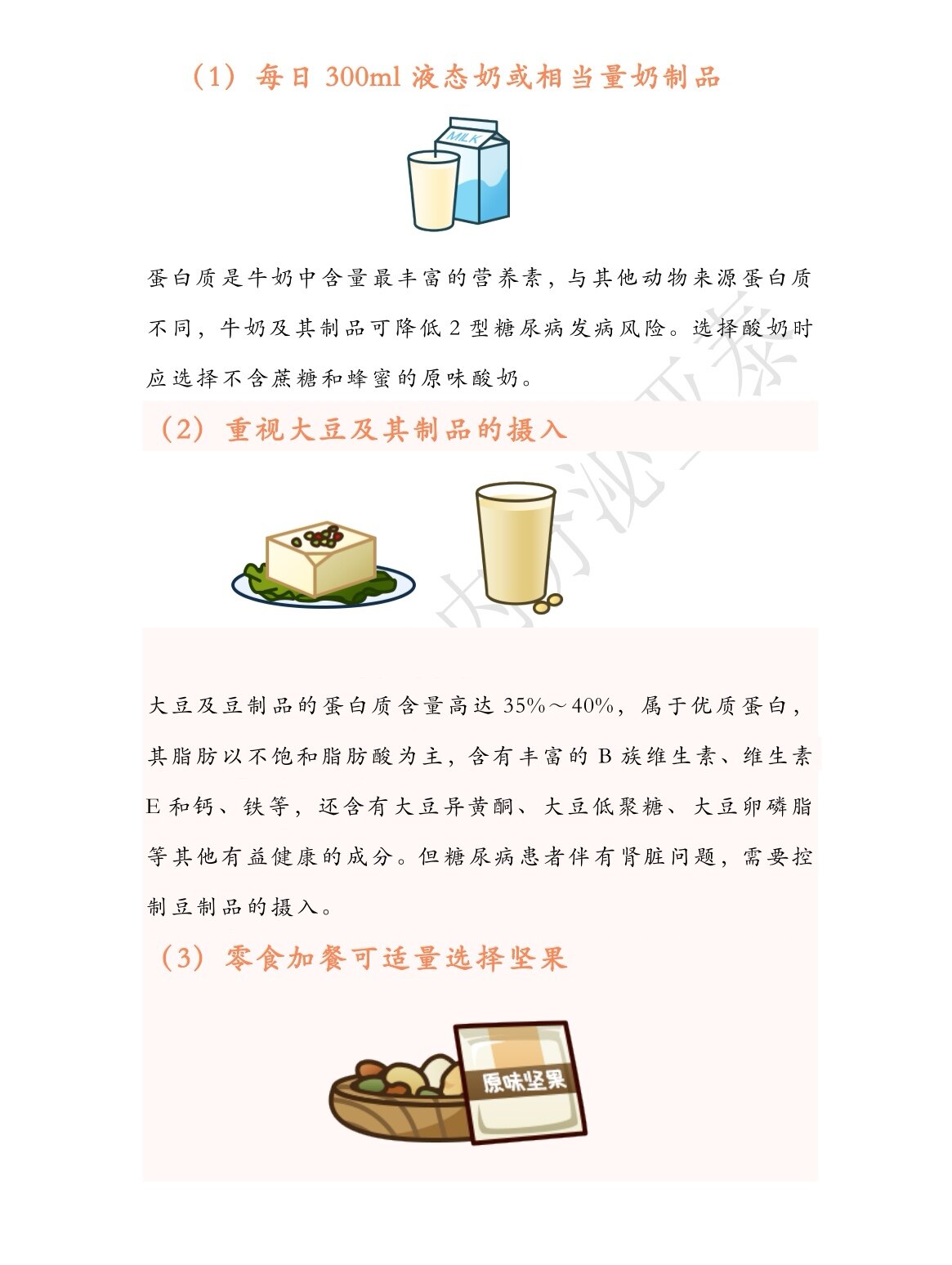 Screenshot_20210920_080217_com.tencent.mm_edit_481317043103117.jpg