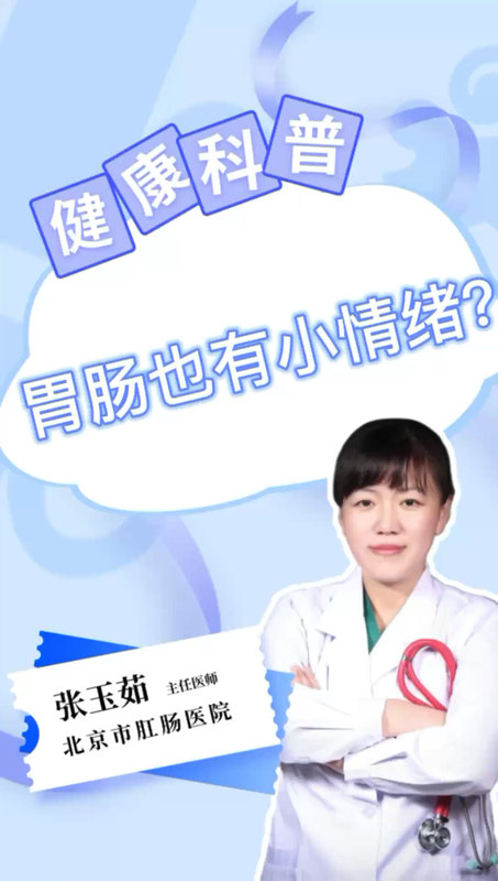 視頻封面