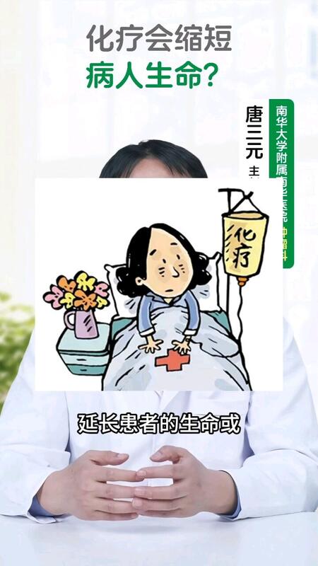視頻封面