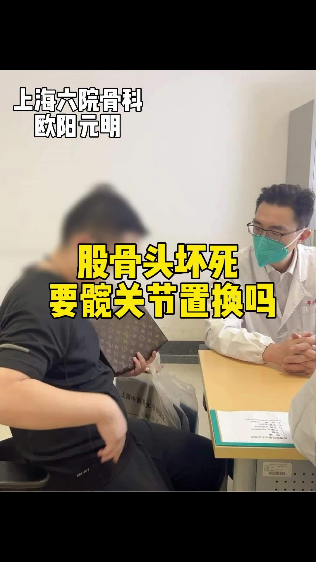 視頻封面
