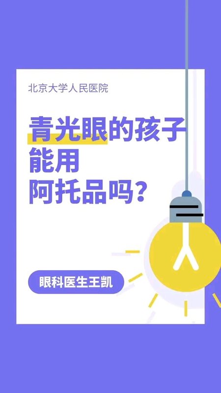 視頻封面