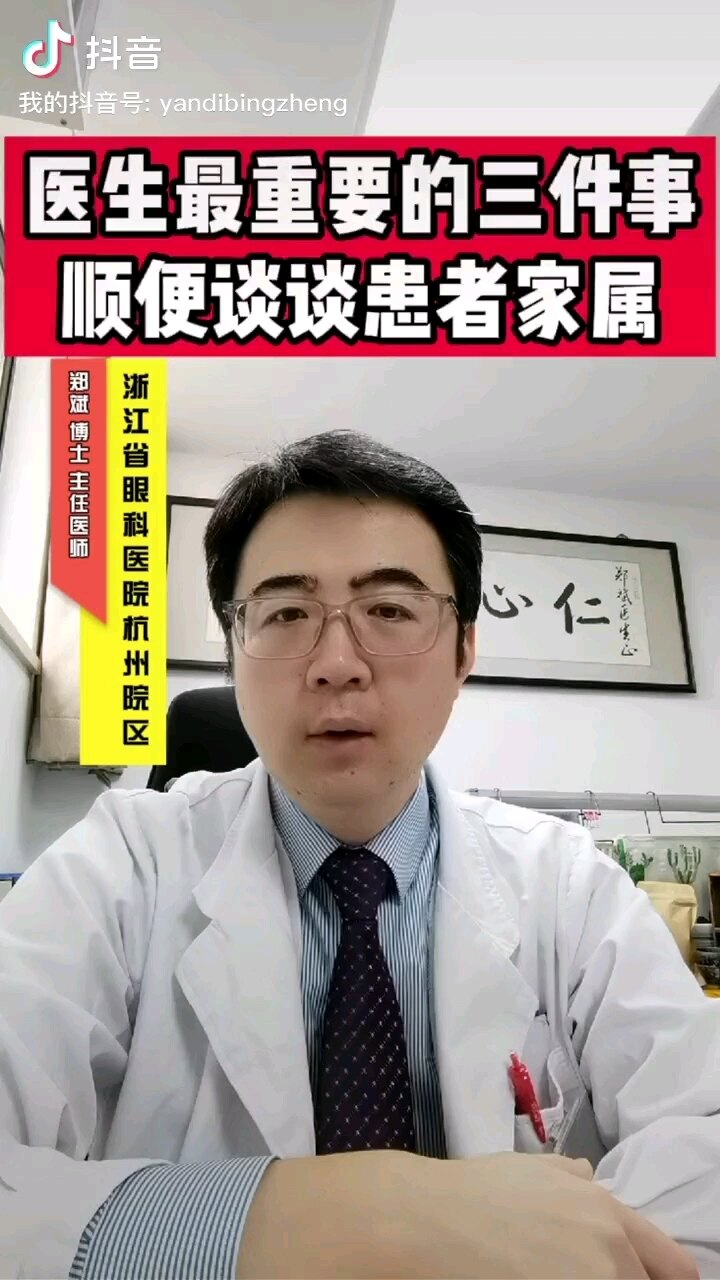 默认图片