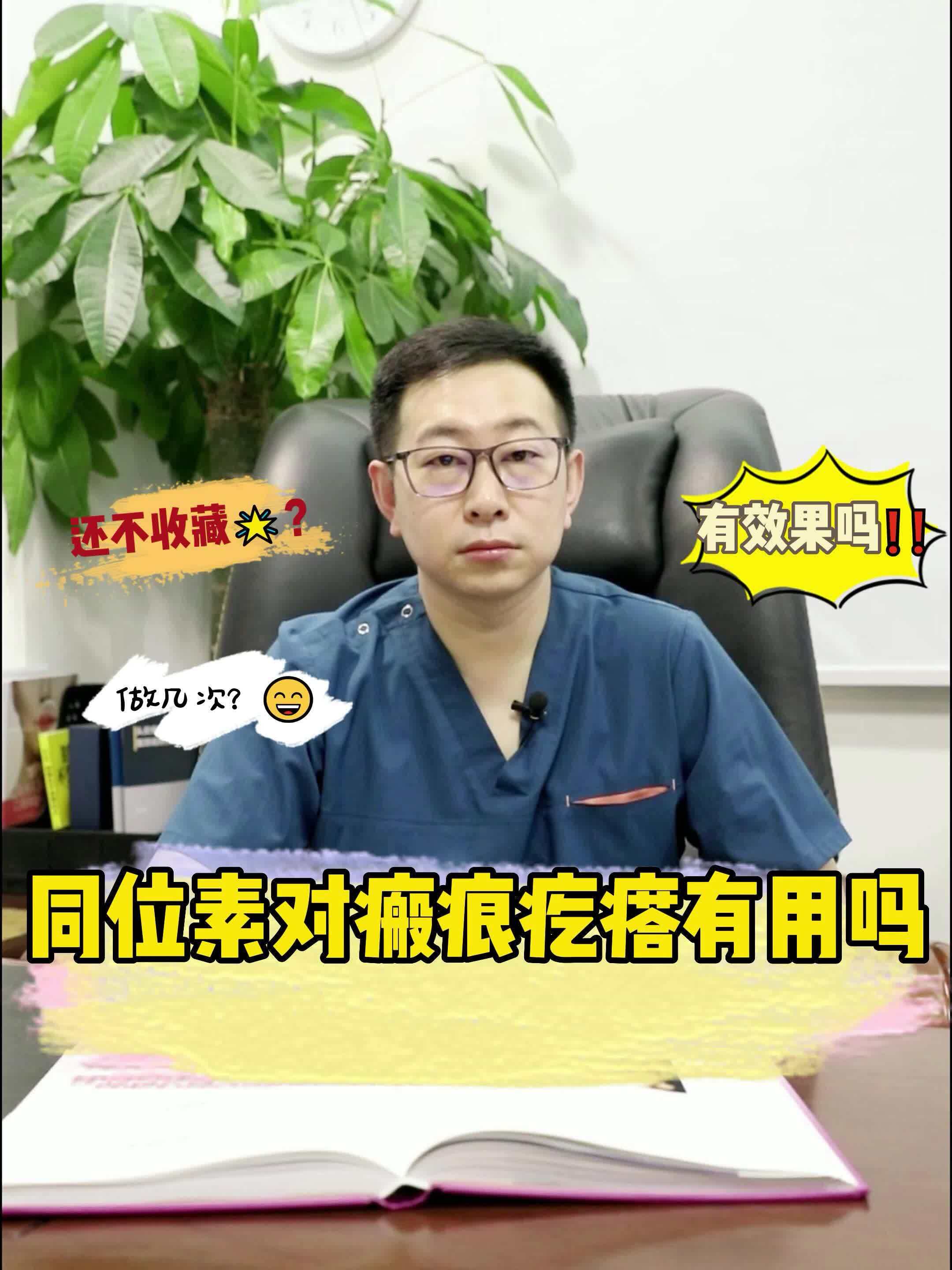 視頻封面