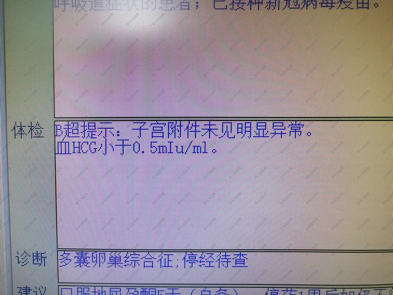 圖文圖片