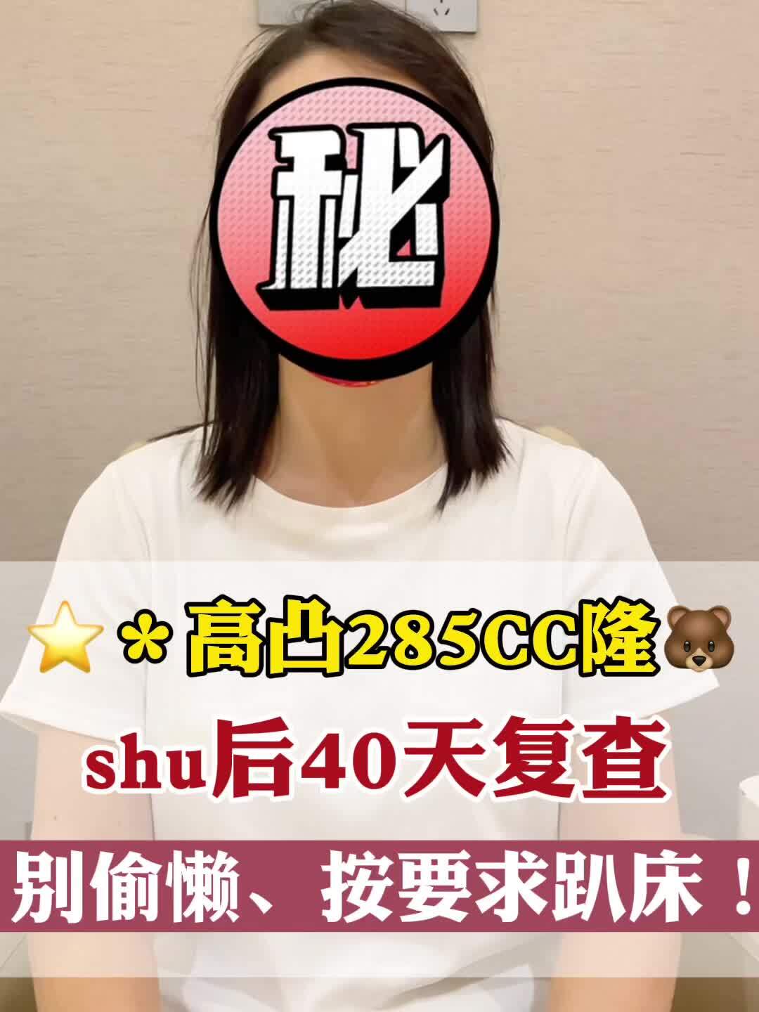視頻封面