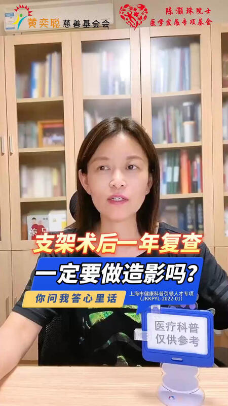 視頻封面