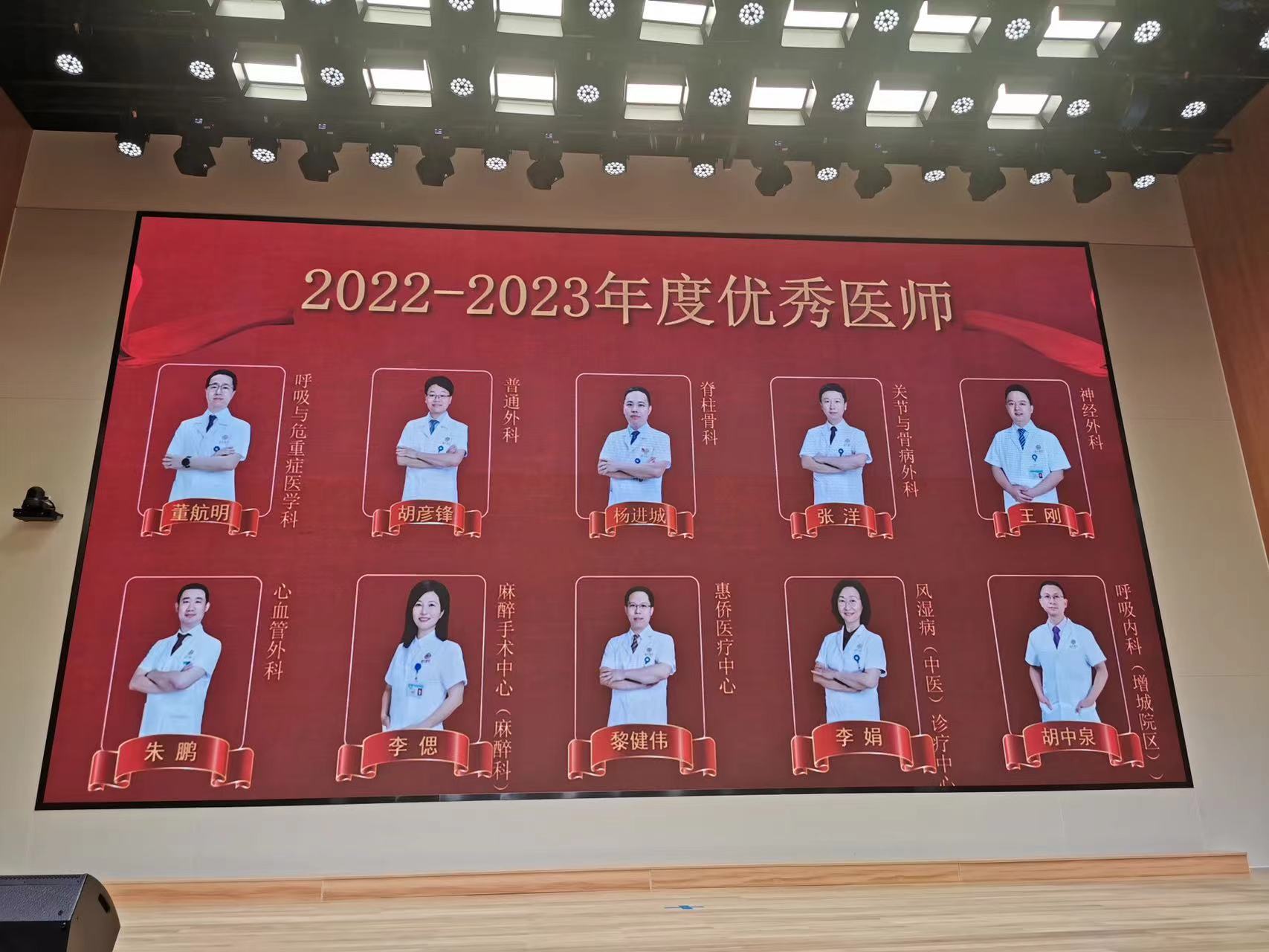 包含南方医科大学附属南方医院跑腿预约挂号的词条