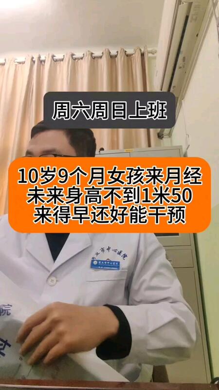 視頻封面
