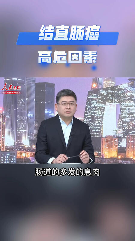 視頻封面