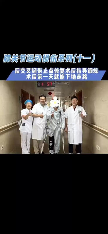 視頻封面